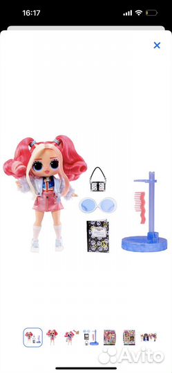 Кукла лол LOL Tweens S3 Nia Regal