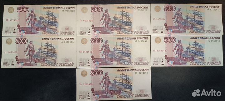 Коллекционные купюры: радар/брак/красивые номера