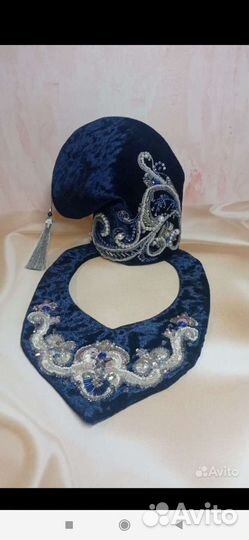 Нагрудник, Изю, калфак