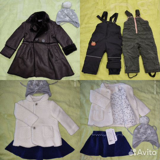 Детские вещи пакетом или по отдельности на девочку