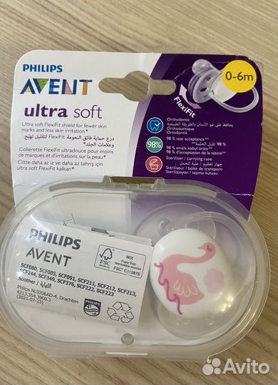 Соска пустышка avent