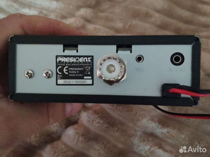 Радиостанция сиби president teddy 2 asc