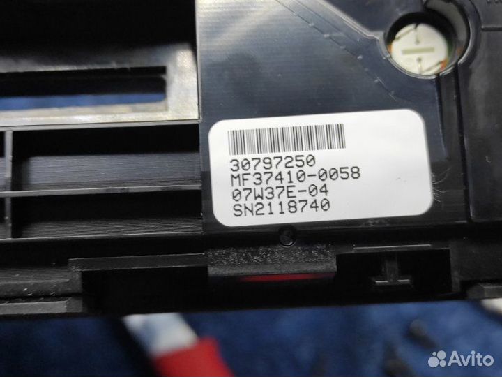 Блок управления магнитолой Volvo Xc90