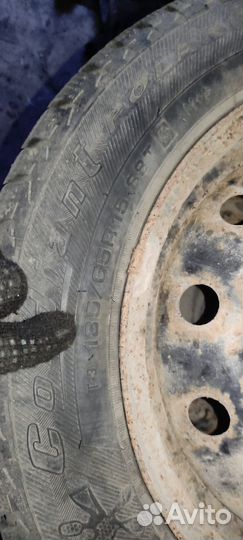 Cordiant Polar 2 185/65 R15