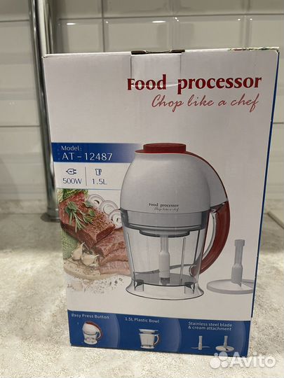 Чоппер (измельчитель)