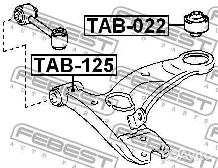 Febest TAB-125 Сайлентблок рычага переднего передн