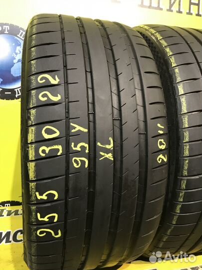 Michelin Pilot Sport 4 S 295/25 R22 и 255/30 R22 97Y