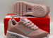 Новые Кроссовки Nike Air Max 2023.5 Lux