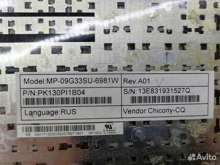 Клавиатуры для ноутбуков aser. asus. lenovo