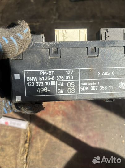 Блок комфорта bmw e39