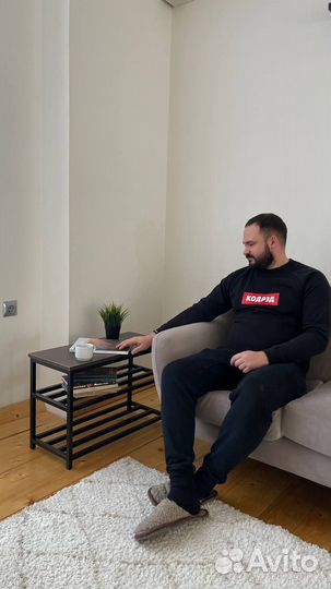 Магазин на Ozon Wildberries c гарантией прибыли