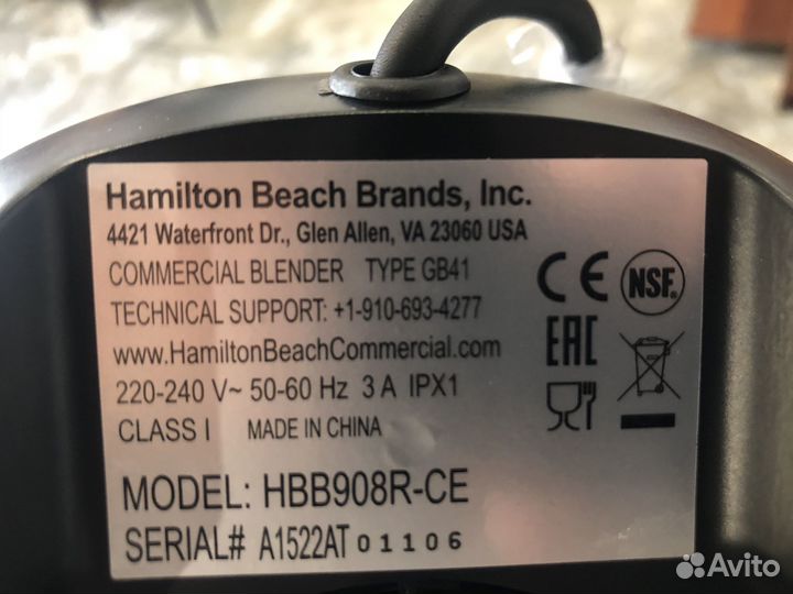 Блендер барный Hamilton beach HBB908R-CE (США)