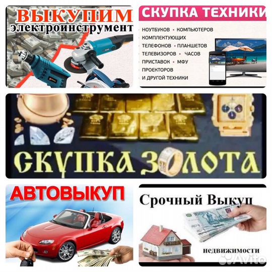 Внешний HDD WD Elements Portable 4TB