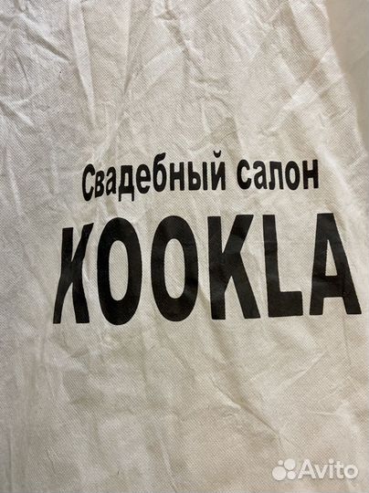 Свадебное платье 42 44 бу