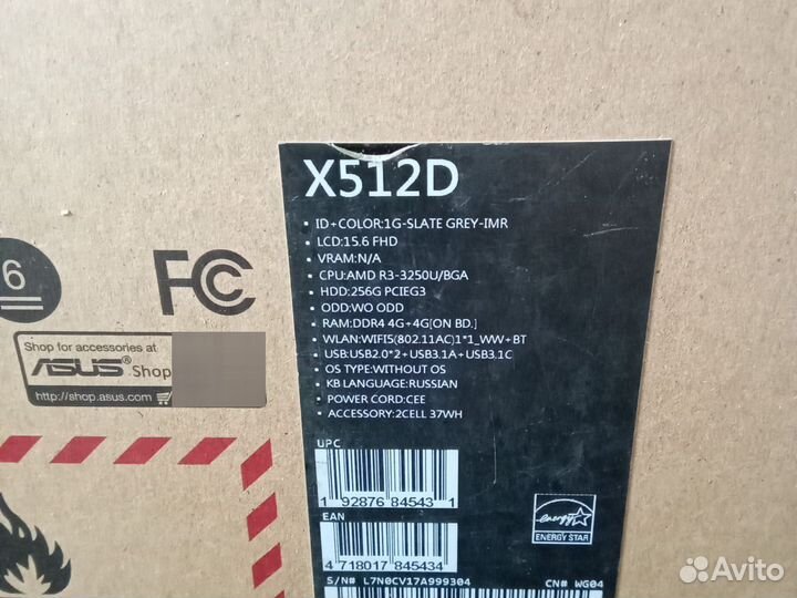 Ноутбук asus X512D