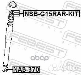 Сайлентблок амортизатора renault duster 11/LOG