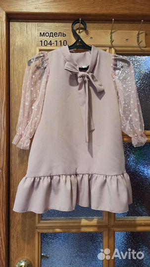 Платье для девочки