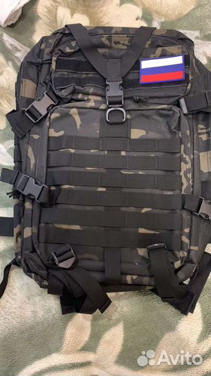 Новый Рюкзак тактический 45 л