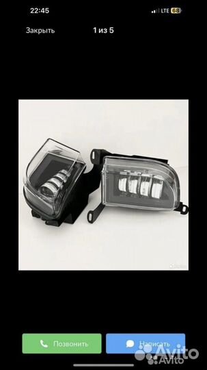 Противотуманные фары chevrolet lacetti