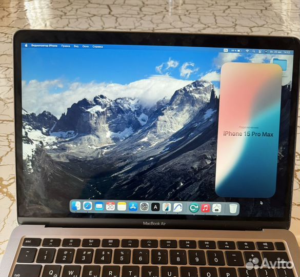 Macbook air 13 retina