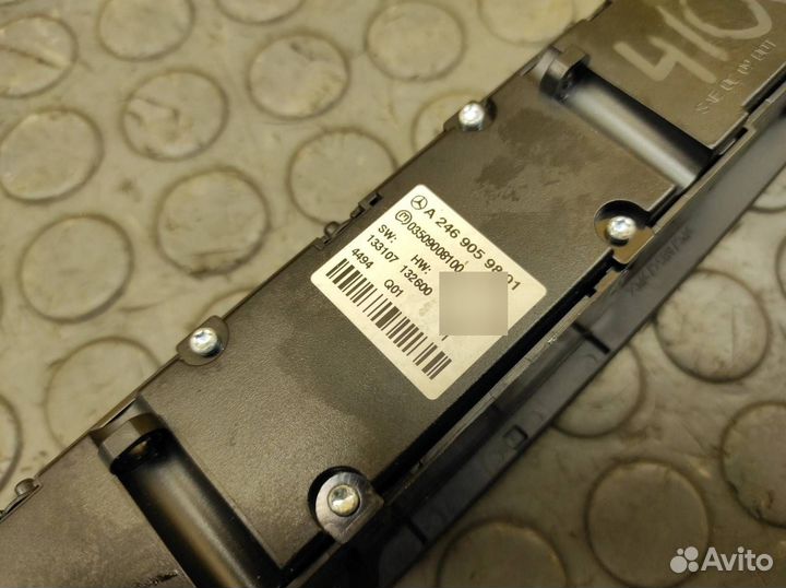 Блок кнопок Mercedes-Benz B 180 W246 M270.910 1.6