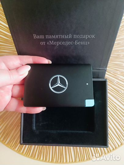 Пауэрбанк от Мерседес новый. Mercedes