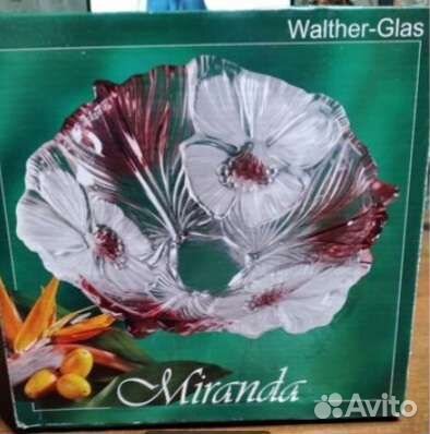 Ваза для фруктов Германия