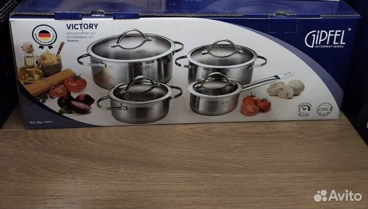 Gipfel набор кастрюль Victory