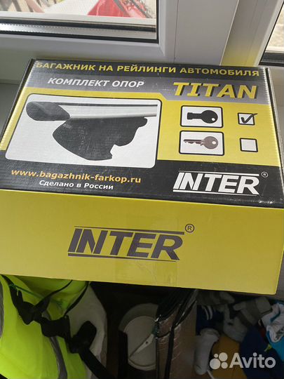 Поперечины на рейлинги