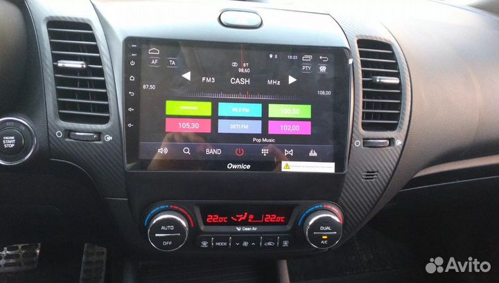 Магнитола Kia Cerato 3 Android IPS