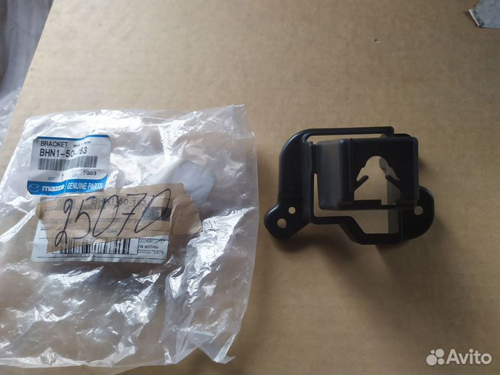 Кронштейн переднего бампера левый Mazda 3 (BM/BN)