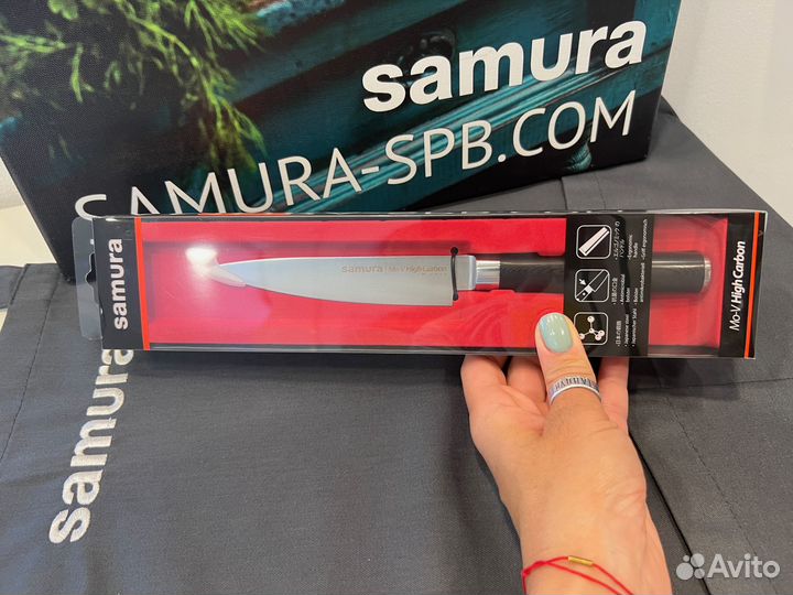 Нож кухонный 