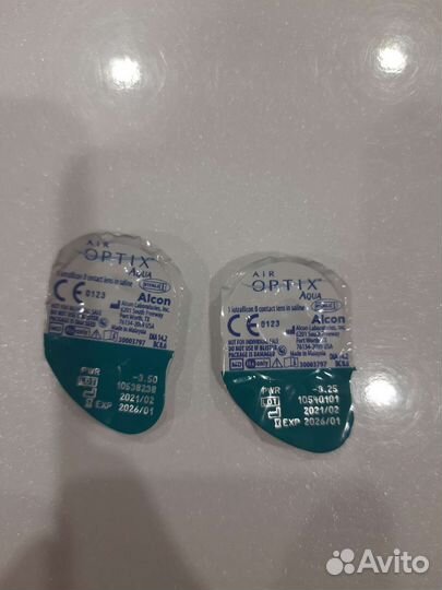 Линзы контактные