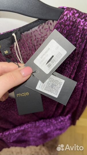 Платье Maje оригинал