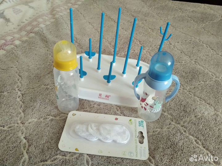 Сушилка для детских бутылочек