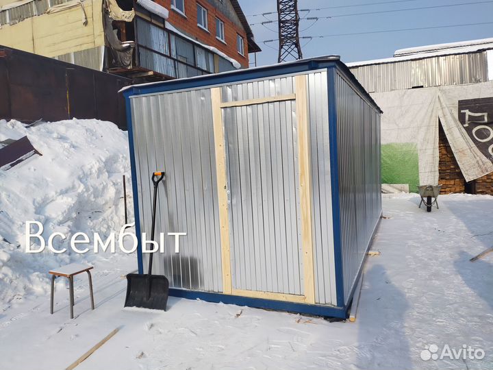 Бытовка для дачи