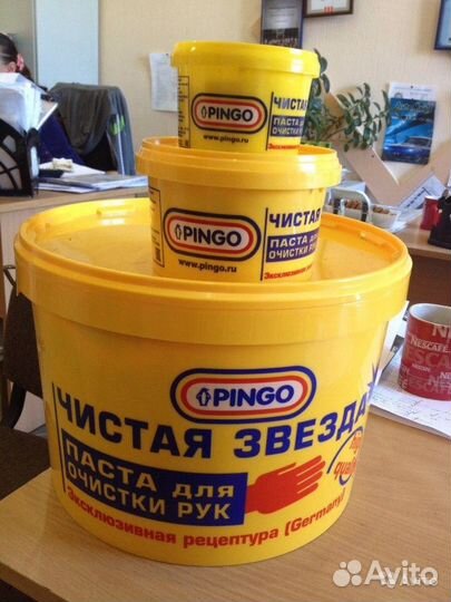 Паста для очистки рук 