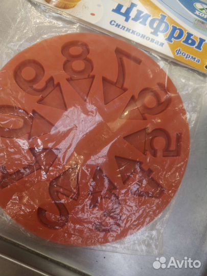 Форма силиконовая «Цыфры»