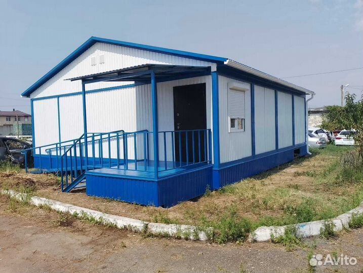 Бытовка новая