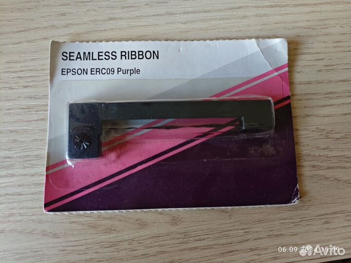 Риббон-картридж Epson ERC 09 Purple