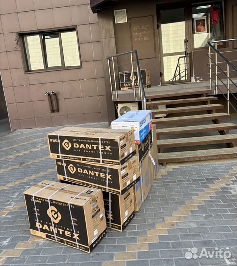 Сплит система с установкой