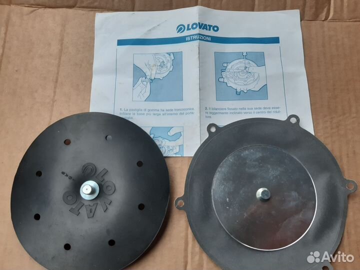 Запчасти на гбо редуктор ловато