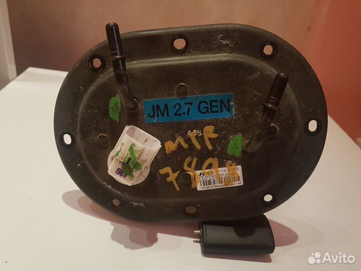 Топливный модуль Hyundai/Kia