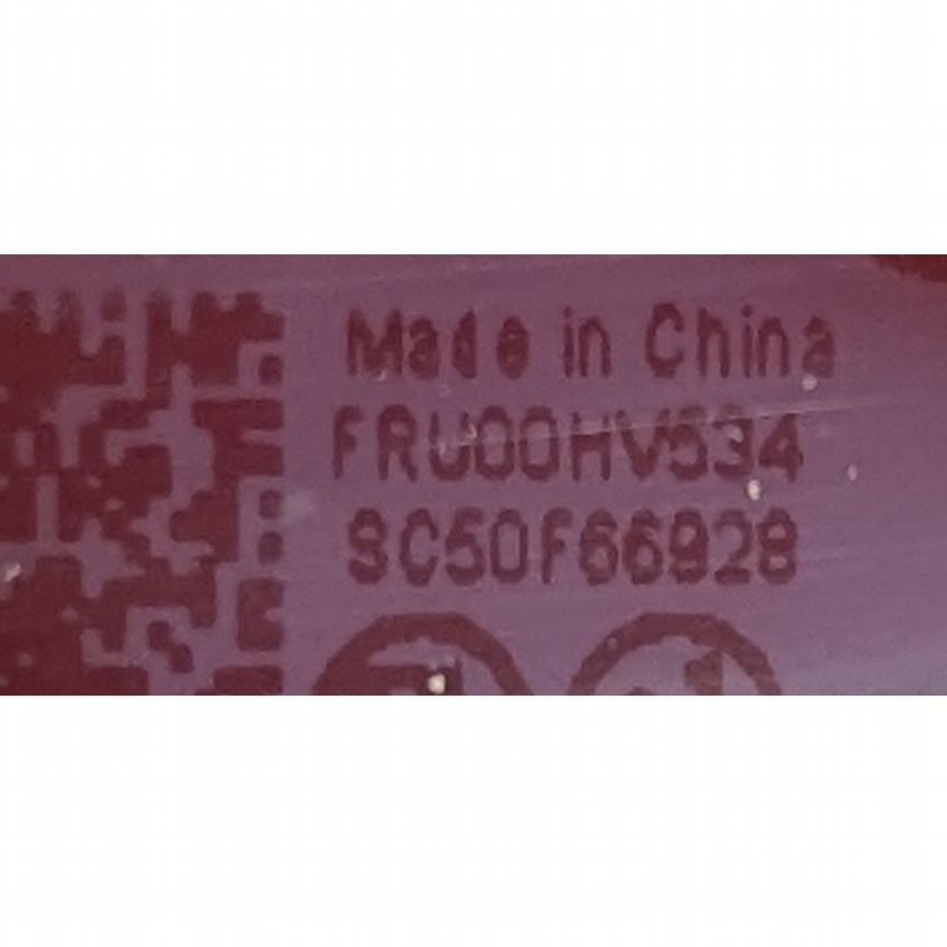 [00HV534] Контроллер Raid Broadcom, Lenovo, Mezz Ca