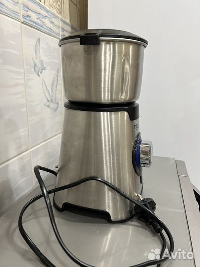 Измельчитель