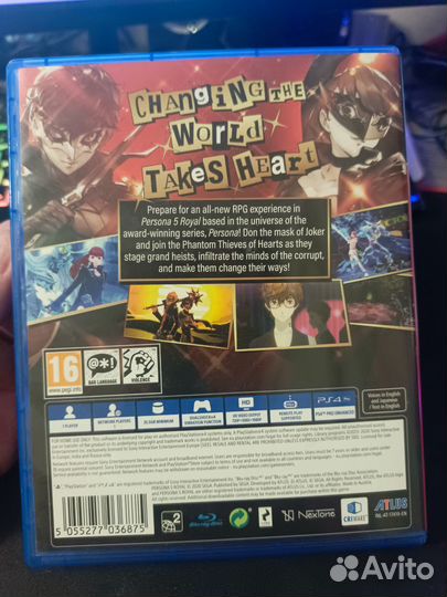 Persona 5 royal ps4