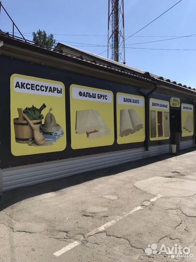 Евровагонка Липа сорт А