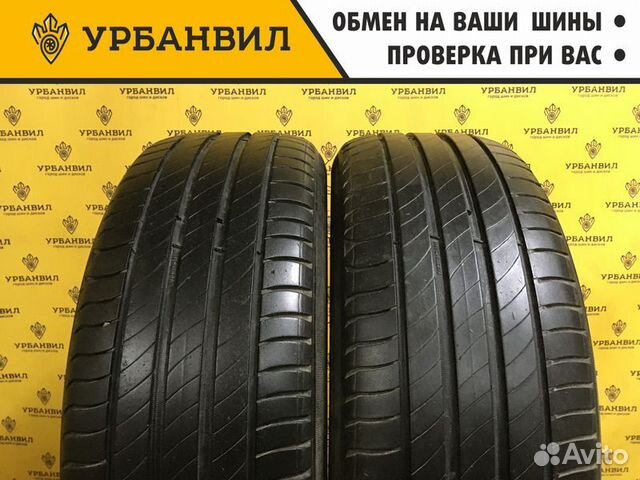 Michelin Pilot Sport 4 205/55 R16 91W