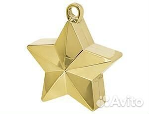 Грузик д/шара Звезда золото 170гр