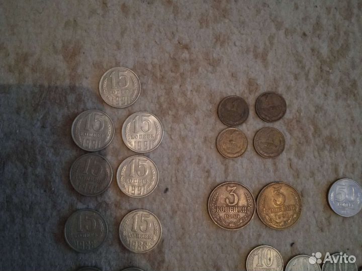 Монеты СССР